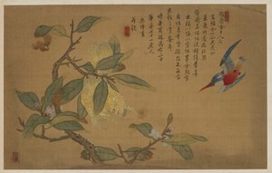 Vogel, Frucht und Blumen von Wu Zhang
