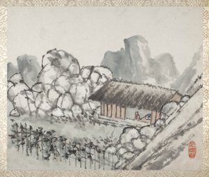 Album von Landschaften und Kalligraphie für Liu Songfu
