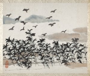 Album mit Landschaften und Kalligraphie für Liu Songfu
