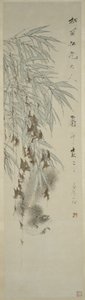 Freude des Lebens, Qing-Dynastie