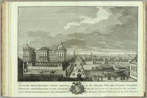 Die neu erbauten Kammern gegenüber den Anitschkow-Toren, Buch zum 50. Jahrestag der Gründung von St. Petersburg, 1753 von Yakov Vasilyevich Vasilyev