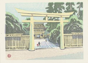 Meiji-Tempel von Yamaguchi Gen