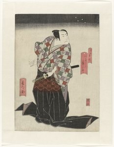 Arashi Kichisaburô II als Tsukimoto Enshû von Yamamoto Shunkyo