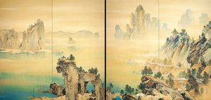Gutes Omen, 1931 von Yamamoto Shunkyo