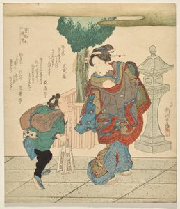 Blätter des Sakaki, aus der Serie Auswahl von Düften