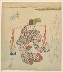 Matsukaze, aus der Serie Berühmte Pferde