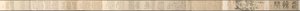 Genug Freizeit
