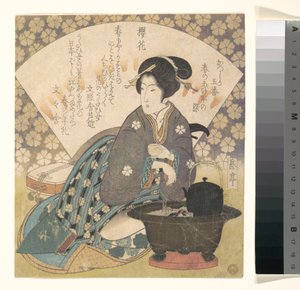 Kurtisane trinkt Tee von Yashima Gakutei