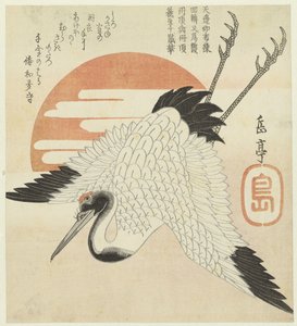 Kranich vor der aufgehenden Sonne von Yashima Gakutei