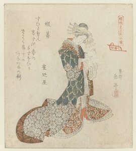 Der unsterbliche Gama (Eine Parodie von Biografien weiser Männer durch Kurtisanen: eine Serie von sieben Drucken) von Yashima Gakutei