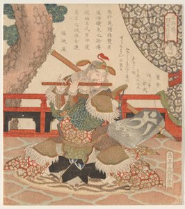 Dong Ping (T? Hei), aus der Serie Die Fünf Tiger Generäle von von Yashima Gakutei
