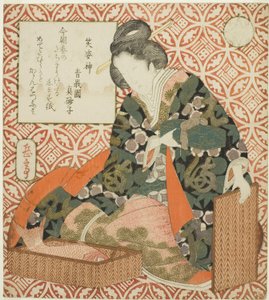 Ebisu (Shobishin), aus der Serie "Eine Parodie der sieben Glücksgötter (Mitate shichifukujin)" von Yashima Gakutei