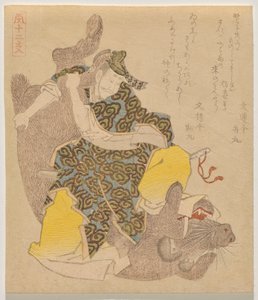 Kaiser Yūryaku ringt mit einem Wildschwein, aus der Serie Die zwölf Tiere des Tierkreises (Jūnishi) von Yashima Gakutei