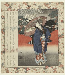 Wildschwein: Shitaya (Berühmte Orte in Edo und die zwölf Tierkreiszeichen)