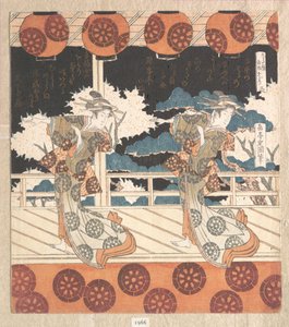  von Yashima Gakutei