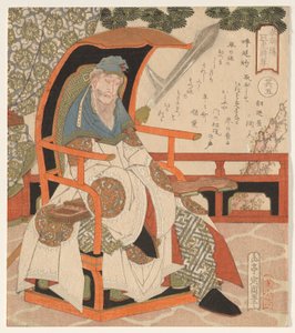 Huyan Zhuo (Koen Shaku), aus der Serie Die fünf Tiger-Generäle von Yashima Gakutei