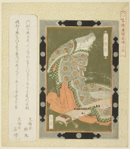 Kogo no Tsubone, aus der Serie "Gerahmte Bilder von Frauen für den Katsushika-Kreis (Katsushikaren gakumen fujin awase)"