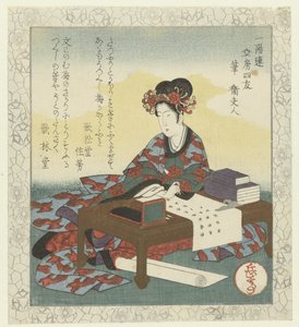 Pinsel: Frau Wei (Die vier Kameraden des Schreibtisches der Ichiyōren) von Yashima Gakutei