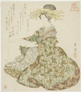 Kyoto: Kurtisane von Shimabara, aus einer unbetitelten Serie der drei Hauptstädte von Yashima Gakutei