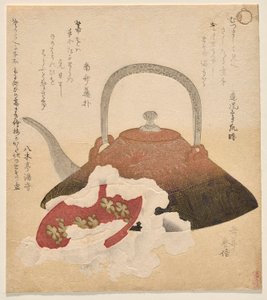 Metall-Weinkessel mit einer roten Lack-Sake-Tasse für das neue Jahr von Yashima Gakutei