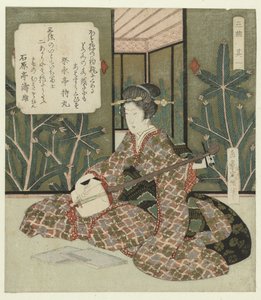 Nummer eins: Frau, die Shamisen stimmt (Ein Trio von Musikinstrumenten) von Yashima Gakutei