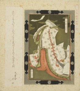 Ono no Komachi, aus der Serie "Gerahmte Bilder von Frauen für den Katsushika-Kreis (Katsushikaren gakumen fujin awase)"