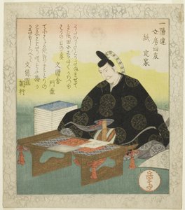 Papier: Fujiwara no Sadaie (Kami: Teika), aus der Serie "Die vier Freunde des Schreibtisches für den Ichiyo-Kreis (Ichiyoren bunbo shiyu)" von Yashima Gakutei
