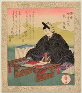Papier, Teika; aus der Serie Vier kalligrafische Gefährten von Yashima Gakutei