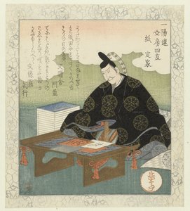 Papier: Fujiwara no Sadaie (Die vier Kameraden des Schreibtisches der Ichiyōren) von Yashima Gakutei
