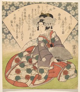 Pflaumenblüte, aus der Serie Fünf Morgenröten im Frühling vom Katsushika Club von Yashima Gakutei