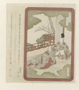 Prinz Genji mit einer Hofdame von Yashima Gakutei