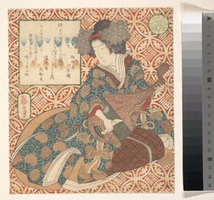 Druck von Yashima Gakutei