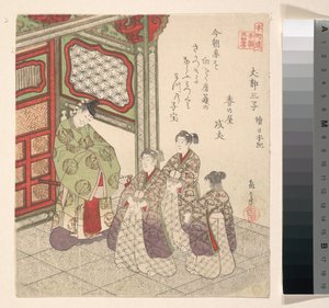 Druck von Yashima Gakutei