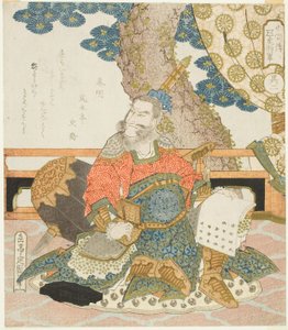 Qin Ming (Shinmei), ca. 1828 von Yashima Gakutei