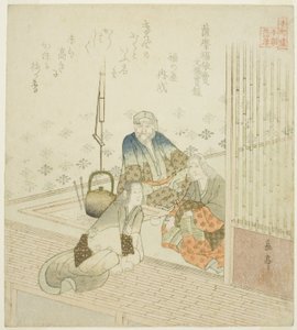 Satsuma no Fukuyorime aus den wahren Aufzeichnungen von Kaiser Montoku (Satsuma no Fukuyorime, Montoku jitsuroku), aus der Serie "Vierundzwanzig japanische Vorbilder der kindlichen Pietät für den Honcho-Kreis (Honchoren Honcho nijushiko)" von Yashima Gakutei