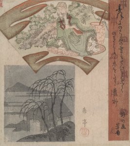 Tao Yuanming und die Hütte bei den drei Weiden von Yashima Gakutei