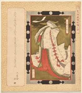 Der Dichter Ono no Komachi, aus der Serie Eine Auswahl gerahmter Gemälde von Frauen für den Katsushika Club