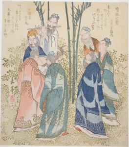 Die sieben Weisen des Bambushains (Chikurin shichiken), aus der Serie "Ein Satz von zehn berühmten Nummern für den Katsushika-Kreis (Katsushikaren meisu juban)"