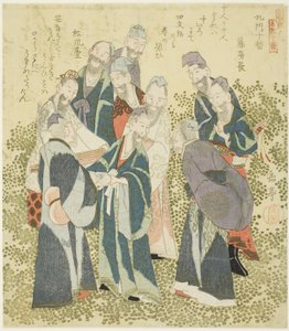 Die zehn großen Jünger des Konfuzius (Komon jittetsu), aus der Serie "Ein Satz von zehn berühmten Zahlen für den Katsushika-Kreis (Katsushikaren meisu juban)" von Yashima Gakutei