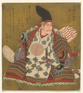 Der dritte Rang Minamoto no Yorimasa (Genzanmi Yorimasa), aus der Serie Sechs unsterbliche Samurai-Dichter (Buke Rokkasen) von Yashima Gakutei