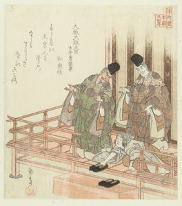 Vierundzwanzig japanische Beispiele kindlicher Pietät für den Honchôren (Serie) von Yashima Gakutei
