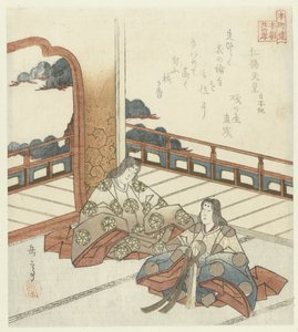 Vierundzwanzig japanische Beispiele kindlicher Pietät für den Honchôren von Yashima Gakutei