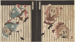 Zwei Männer in braunen Mänteln sowie Strohhüten mit braunen Schleifen von Yashima Gakutei