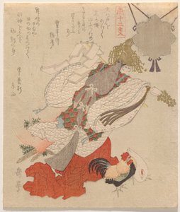 Uzume tanzt für die Göttin Amaterasu, aus der Serie Die zwölf Tiere des Tierkreises (Jūnishi) von Yashima Gakutei