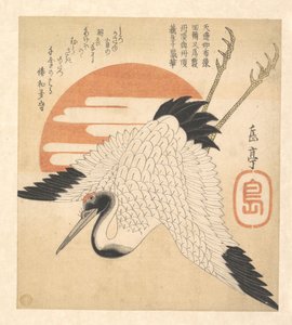 Weißer Kranich fliegt über die Sonnenscheibe von Yashima Gakutei