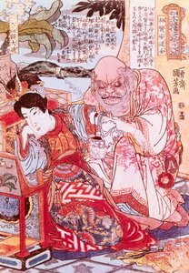 Der göttliche Doktor Ngan Tao Tsiuen verbindet eine Armwunde von Yasuo Kuniyoshi