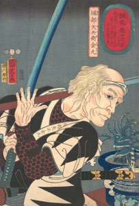 Porträt von Oribe Yahei Kanamaru, 1852 von Yokogawa Horitake