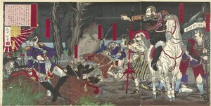 Die Niederlage der Aufständischen in Kagoshima