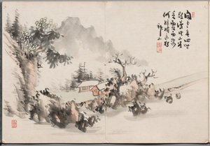 Malerei Sechs aus dem Album der Gemälde von Haizan von Yoshitsugu Haizan