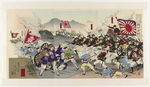 Das große japanische Heer unterwirft China: Besetzung von Uiju